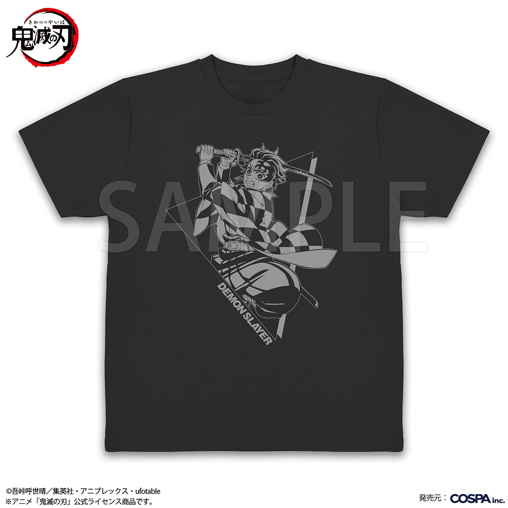竈門炭治郎 ドライTシャツ