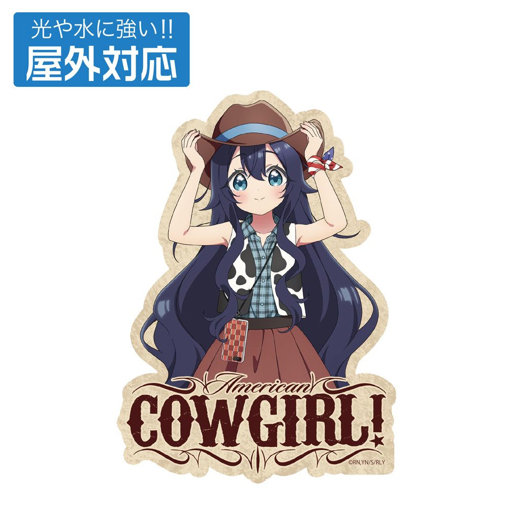 描き下ろし 好本 静 屋外対応ステッカー カウガールVer.