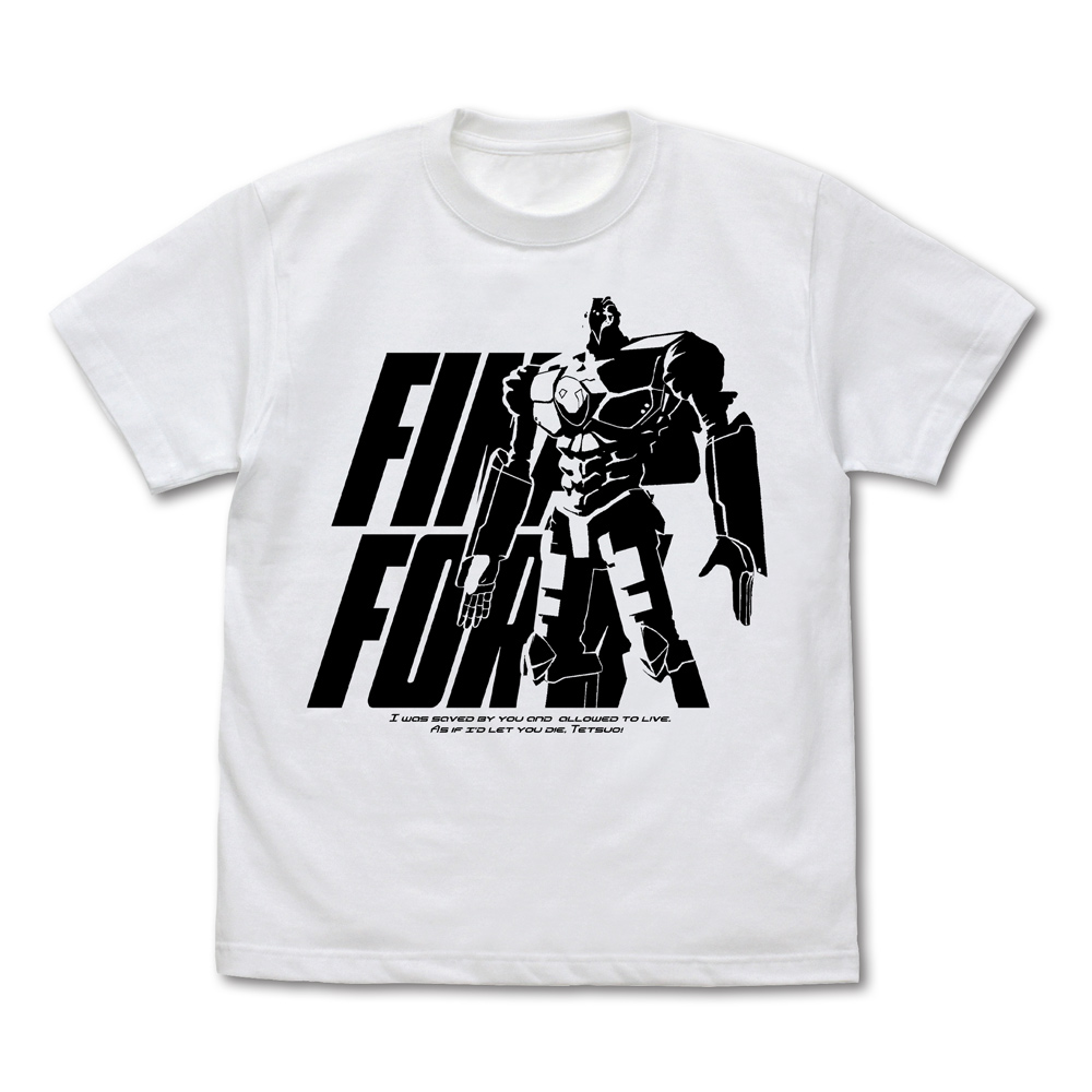 スノウマン最終形態 ユキオ Tシャツ