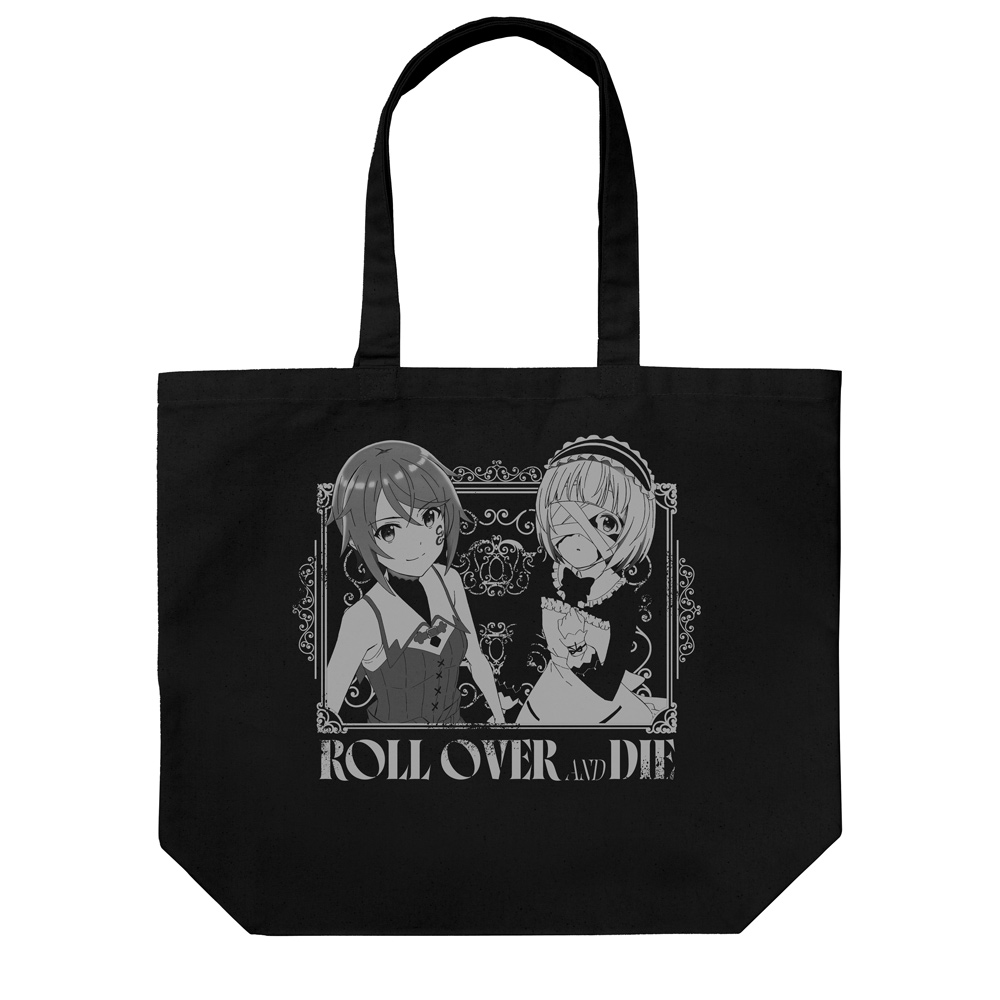 フラム＆ミルキット ラージトート
