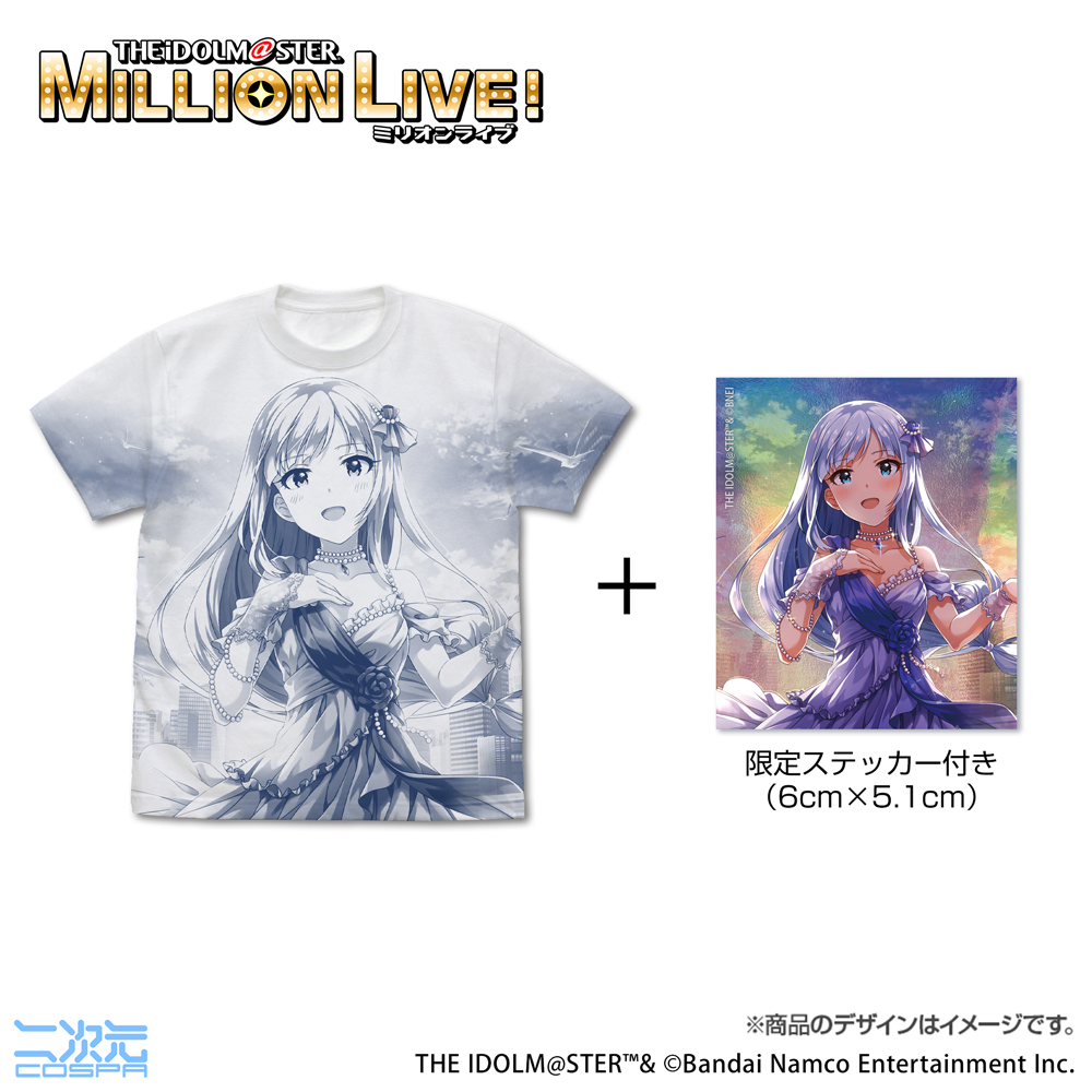 ★限定★白石 紬 オールプリントTシャツ（限定ステッカー付）