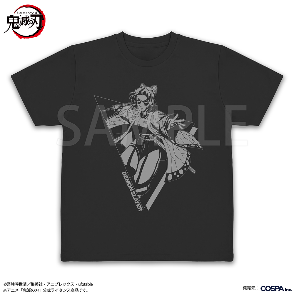 胡蝶しのぶ ドライTシャツ