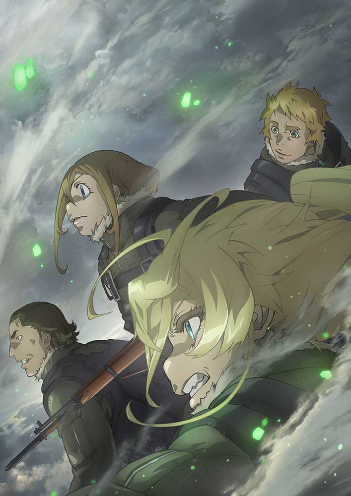 ★GEE!特典付★幼女戦記II 2 Blu-ray