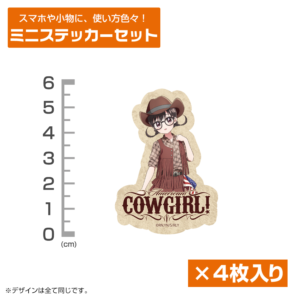 描き下ろし 伊院知与 ミニステッカーセット カウガールVer..