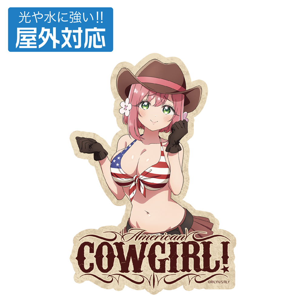 描き下ろし 花園羽香里 屋外対応ステッカー カウガールVer..