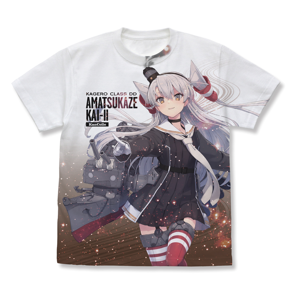 天津風改二 フルグラフィックTシャツ