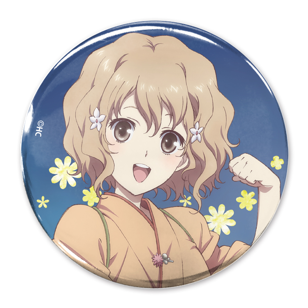 ★限定★松前緒花 65mm缶バッジ