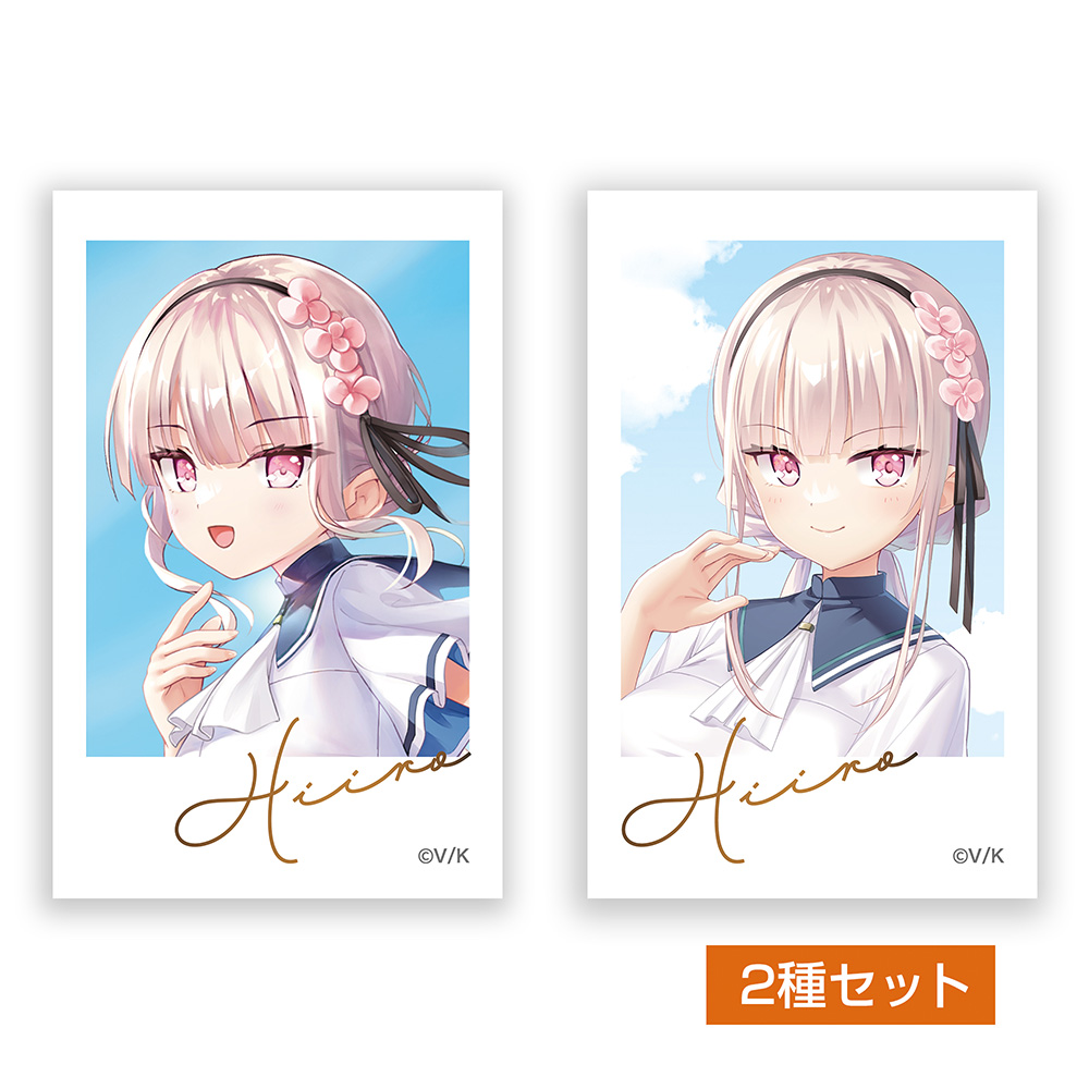 淡雪陽彩 フォト風ミニステッカー2枚セット