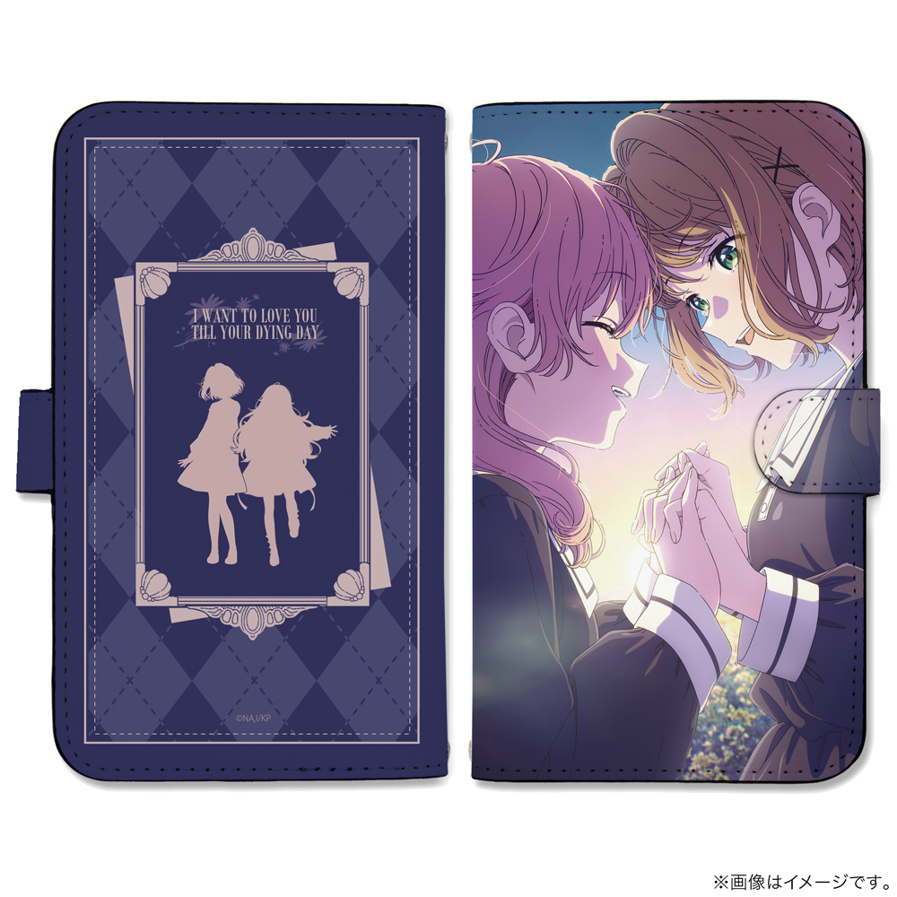 シーナ＆ミミ 手帳型スマホケースL