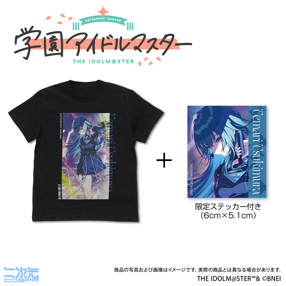 ★限定★月村手毬 フルカラーTシャツ（限定ステッカー付）