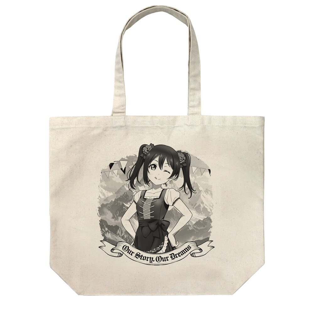 描き下ろし 矢澤 にこ ラージトート ディアンドルVer.
