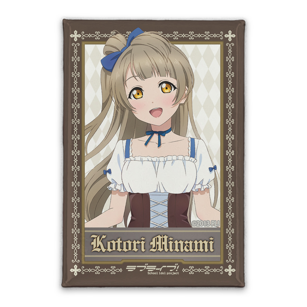 描き下ろし 南 ことり スクエア缶バッジ ディアンドルVer..