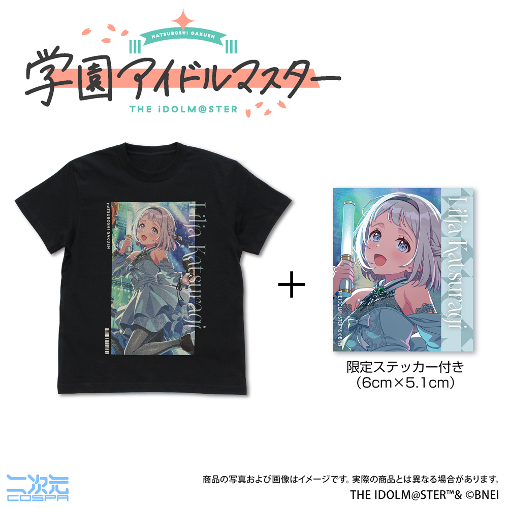 ★限定★葛城リーリヤ フルカラーTシャツ（限定ステッカー付）