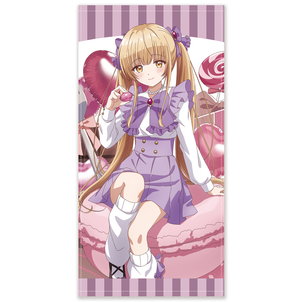 椎名真昼 120cmビッグタオル 甘い誘惑Ver.