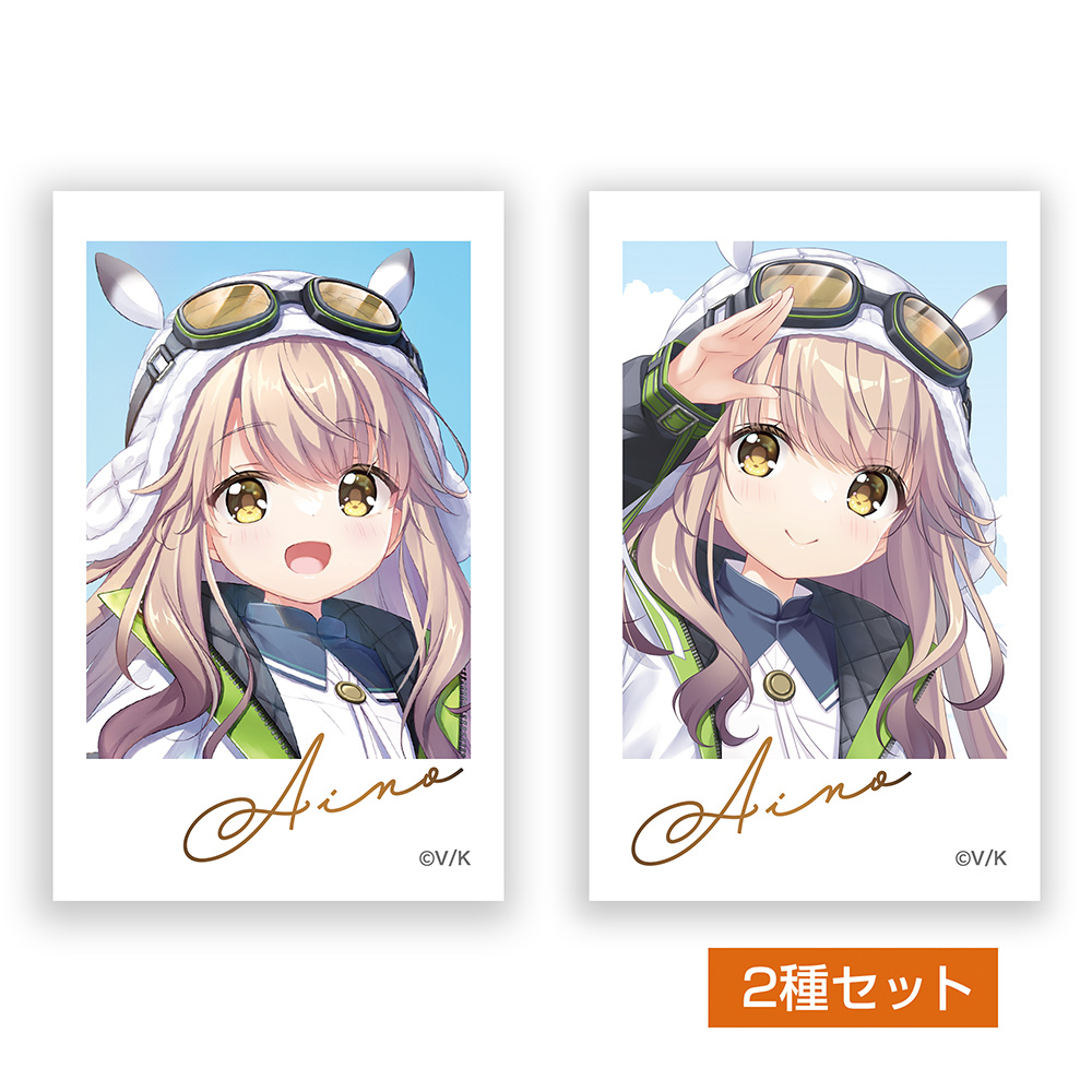 総羽愛乃 フォト風ミニステッカー2枚セット