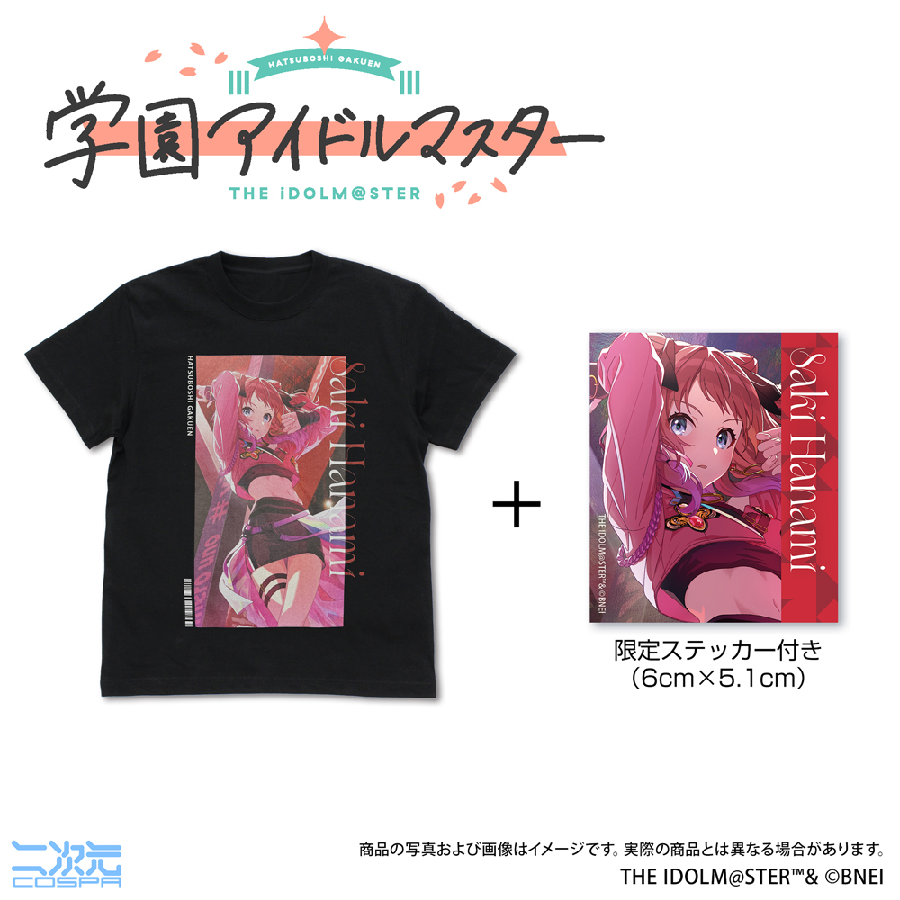 ★限定★花海咲季 フルカラーTシャツ（限定ステッカー付）