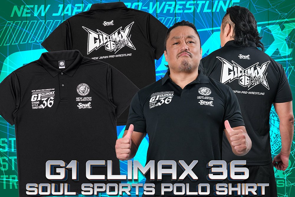 G1 CLIMAX 36 大会記念 SOUL SPORTS ..