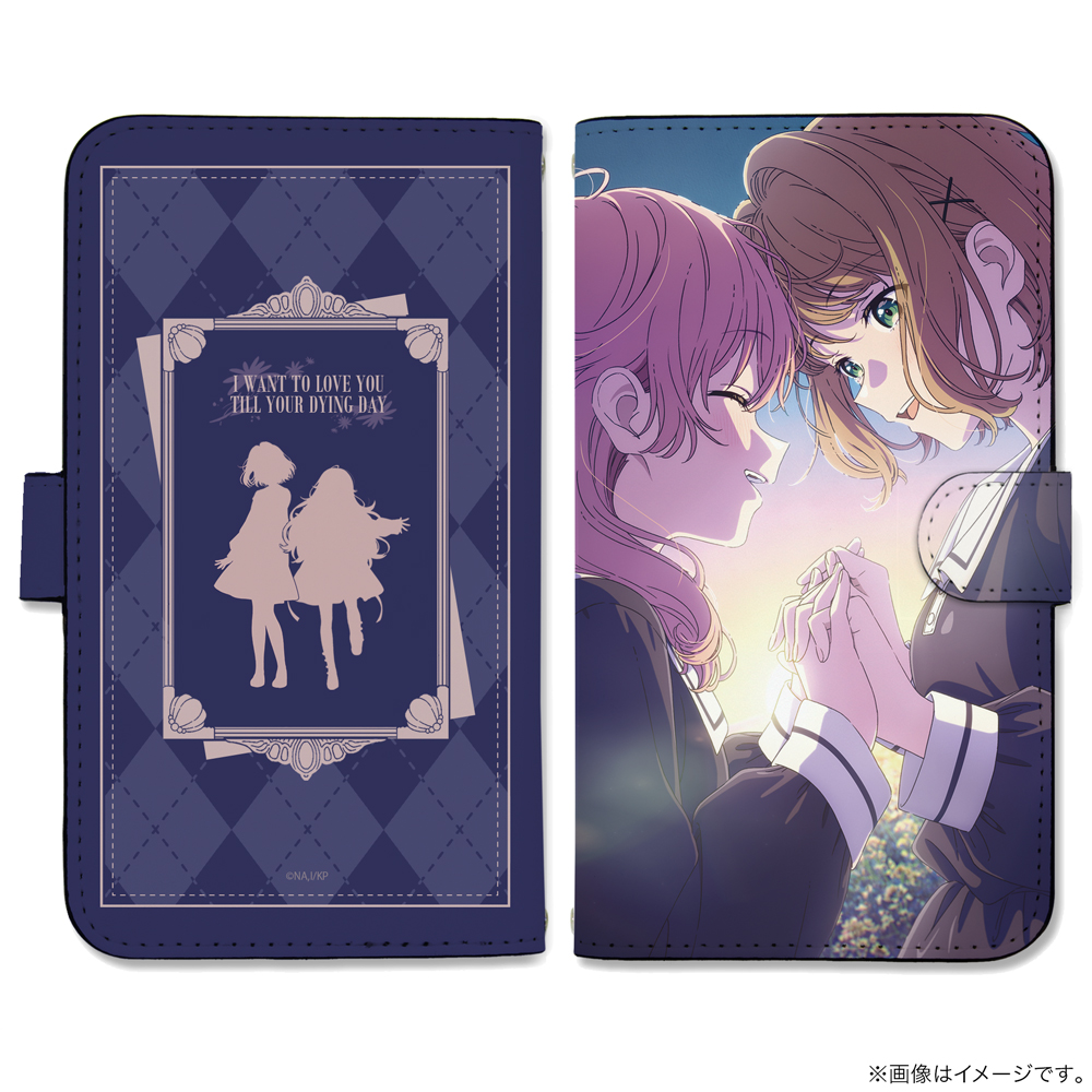 シーナ＆ミミ 手帳型スマホケースLL