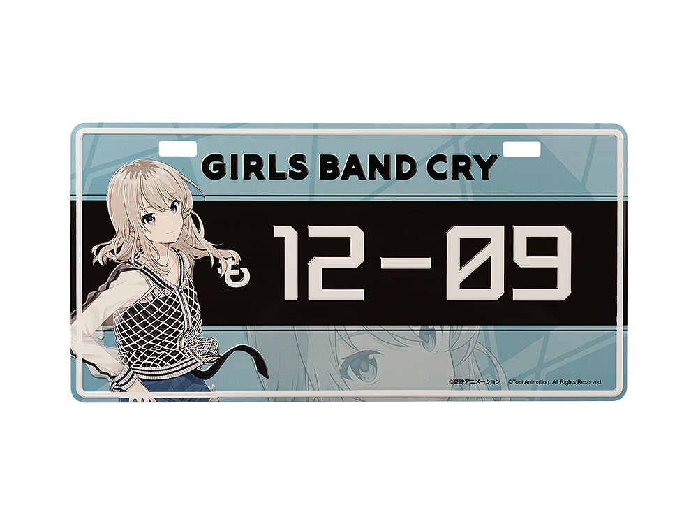 GIRLS BAND CRY ナンバープレート風プレート 河..