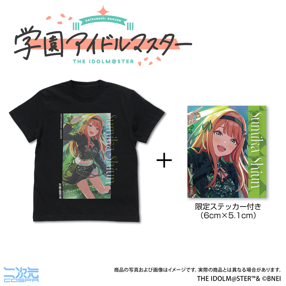 ★限定★紫雲清夏 フルカラーTシャツ（限定ステッカー付）