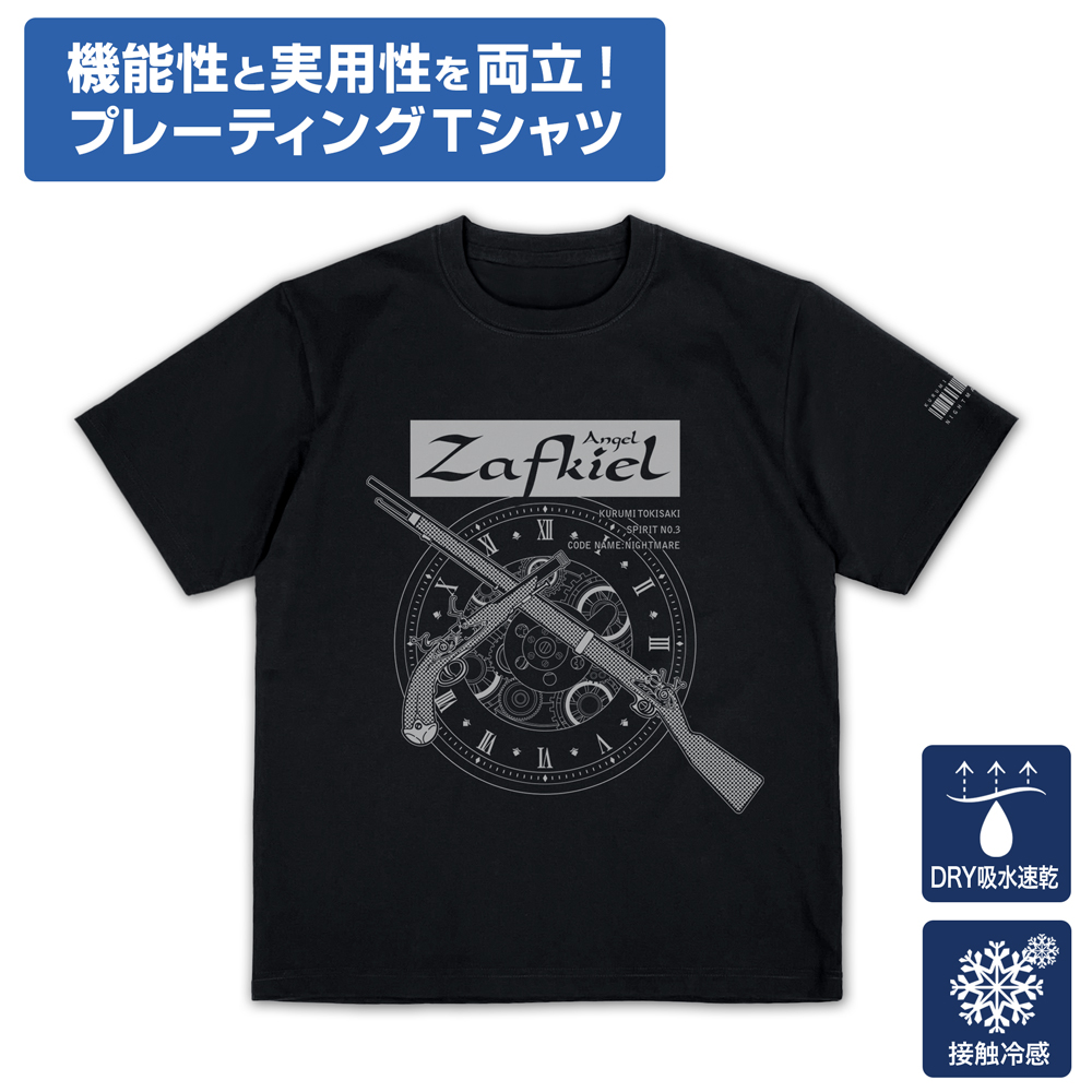 ザフキエル プレーティングTシャツ