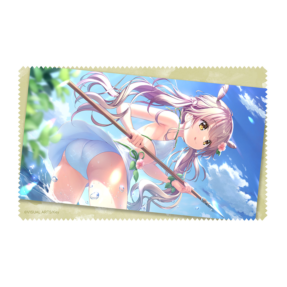 総羽愛乃 クリーナークロス