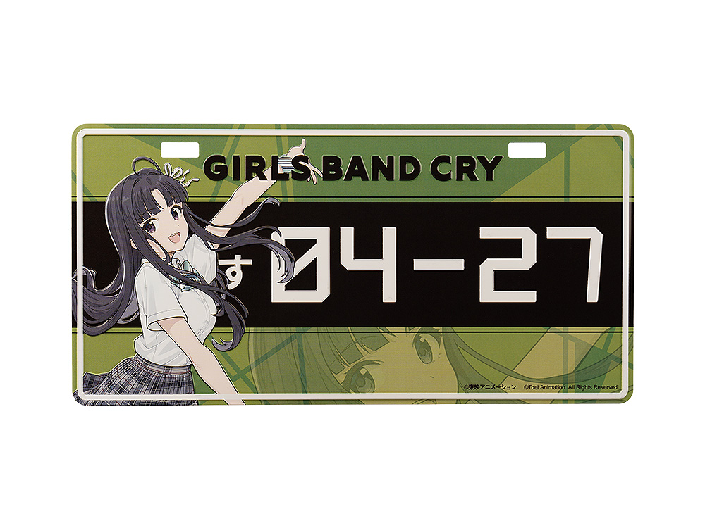 GIRLS BAND CRY ナンバープレート風プレート 安..