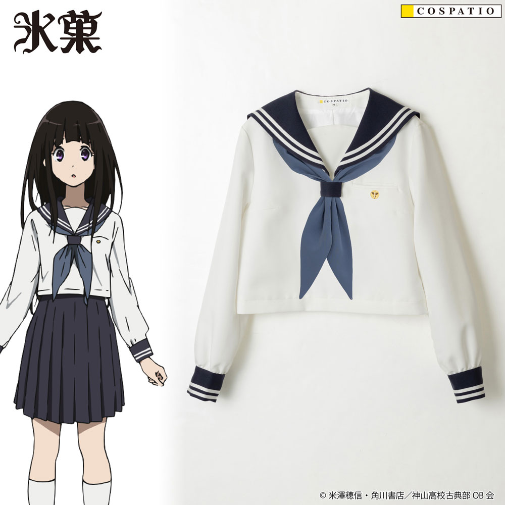 【早得】神山高校女子制服 ジャケットセット リニューアルVe..