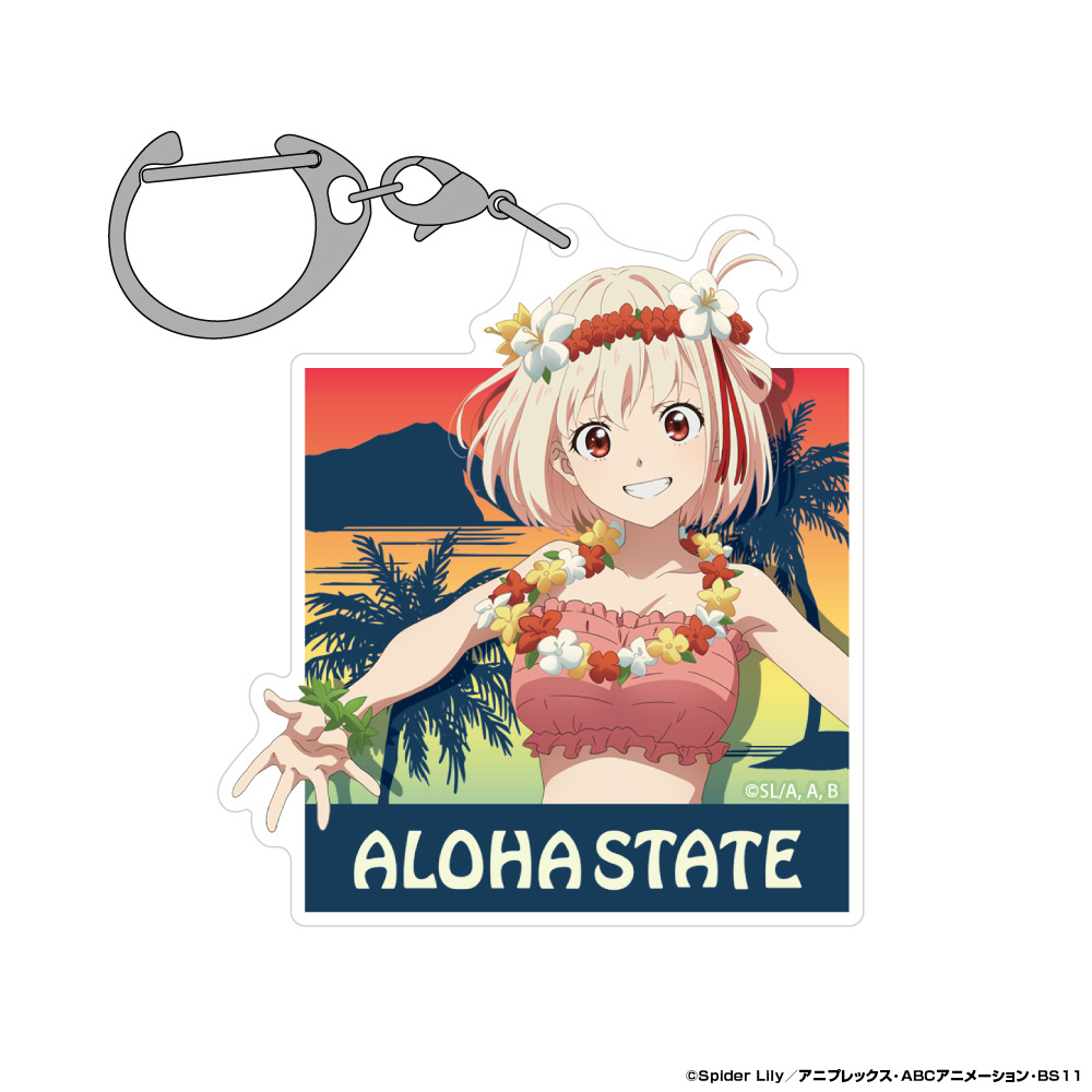 描き下ろし 錦木千束 アクリルマルチキーホルダー ワイハの迷..