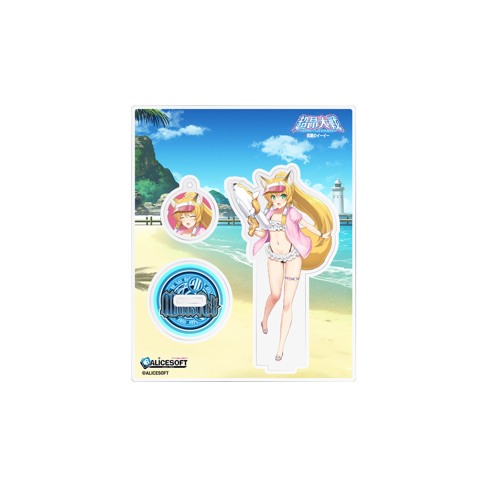 超昂大戦 真夏のイーイー アクリルキャラスタンド