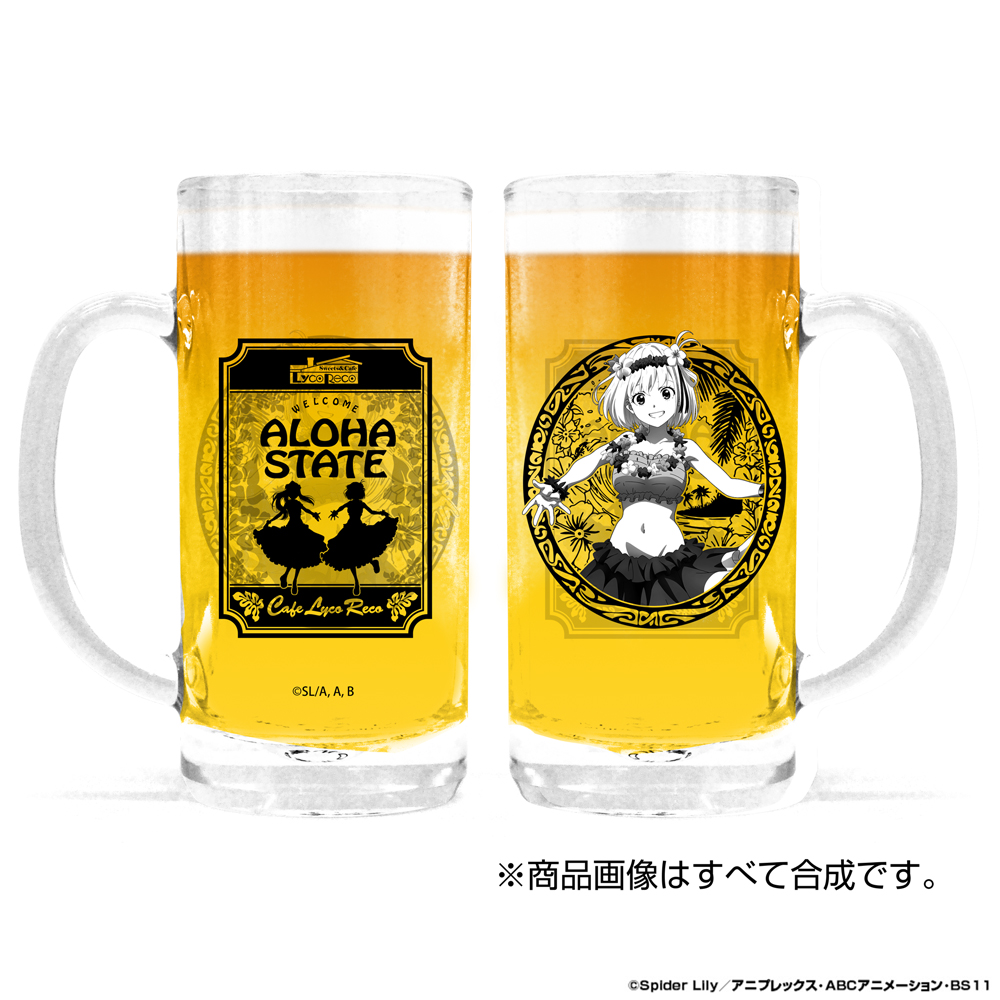 描き下ろし 錦木千束 ビールジョッキ ワイハの迷彩服Ver.