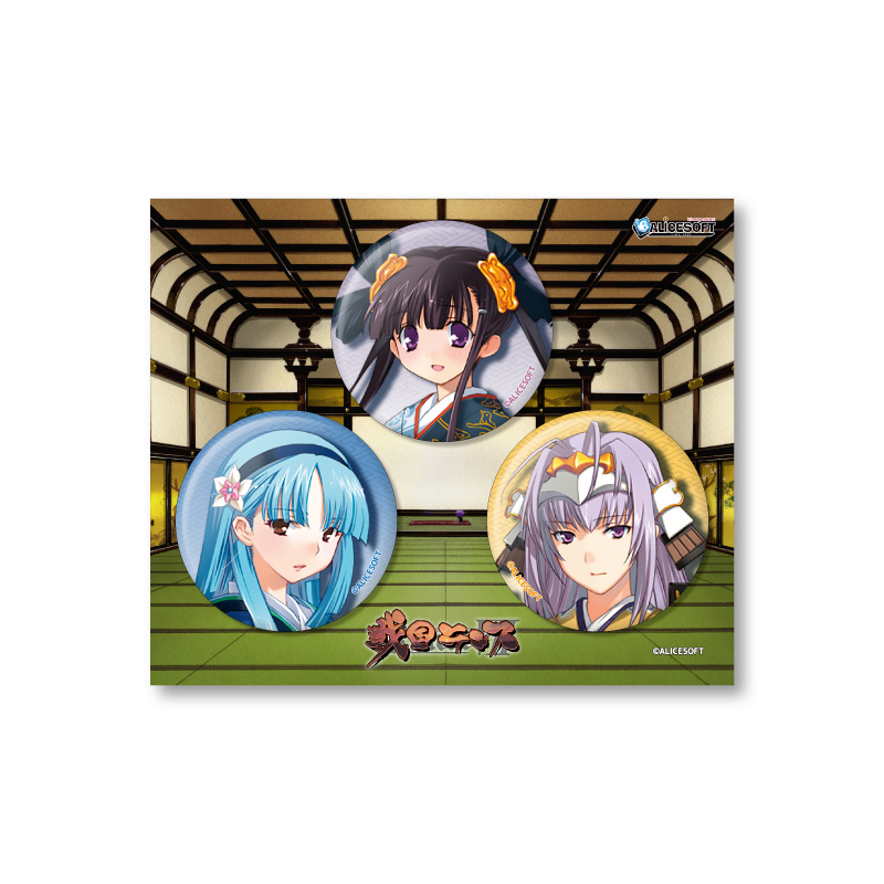 戦国ランス 缶バッチ③ 姫セット