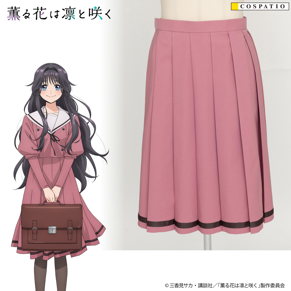 【早得】私立桔梗学園女子高等学校制服 スカート