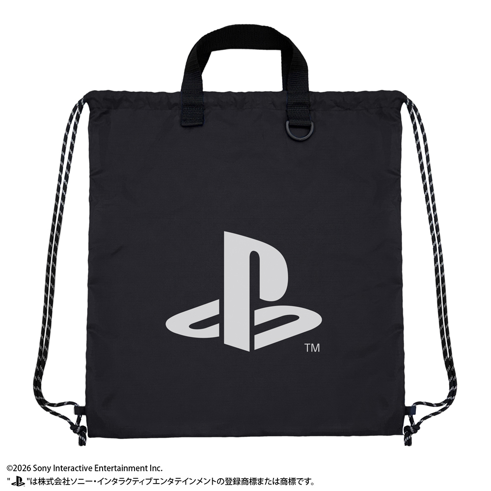 リップストップナップサック for PlayStation