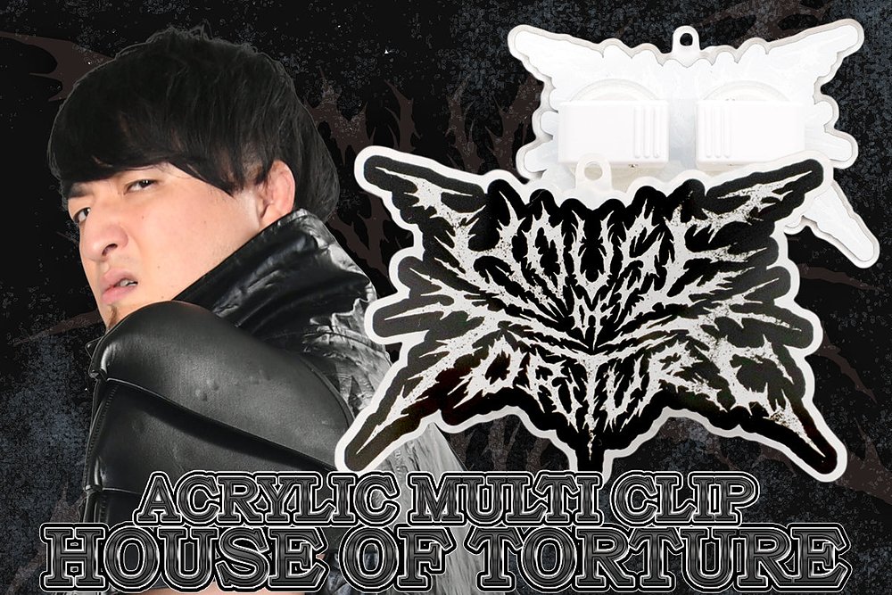 アクリルマルチクリップ HOUSE OF TORTURE