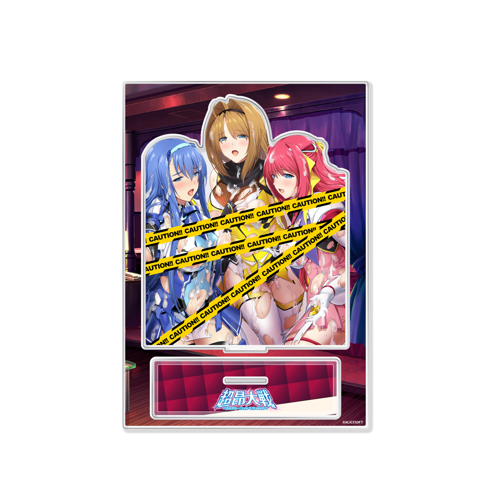 超昂大戦 ぶっかけレジェンド3人娘 ポージングアクリルスタン..