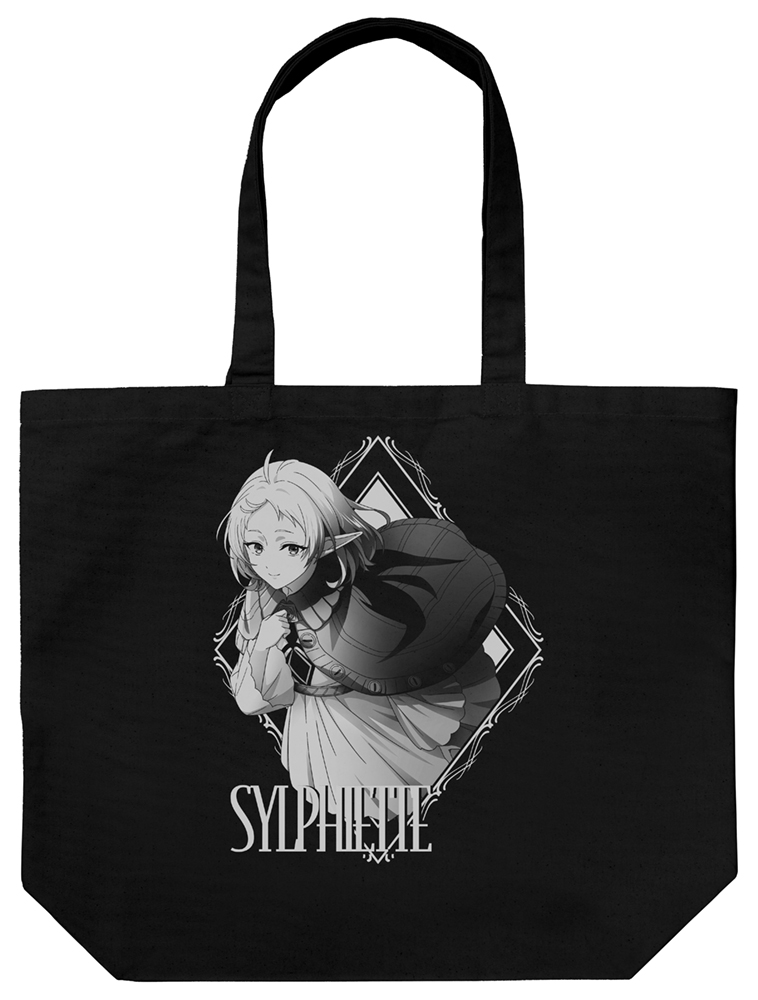 シルフィエット ラージトート クロニクル・オブ・エコーズVe..