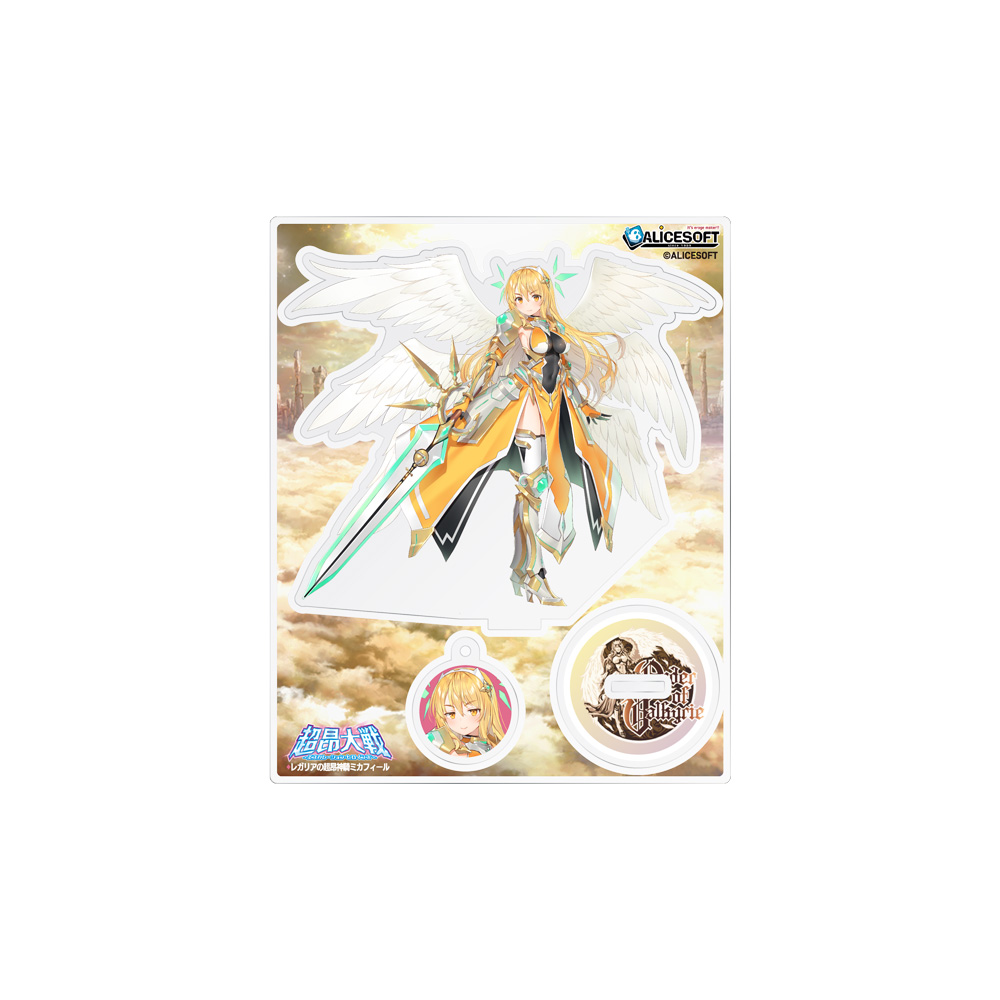 超昂大戦 レガリアの超昂神騎ミカフィール アクリルキャラスタ..
