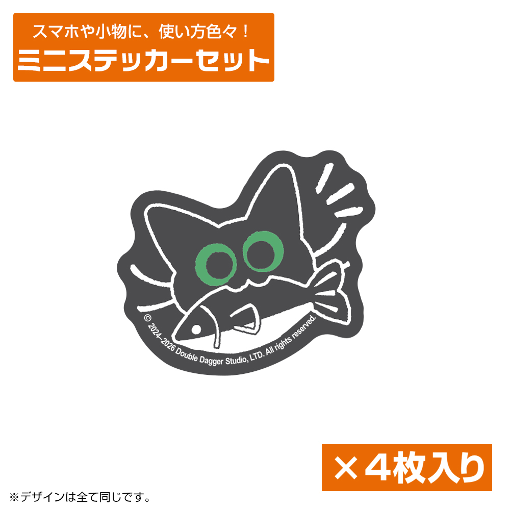 Little Kitty,Big City ミニステッカーセ..