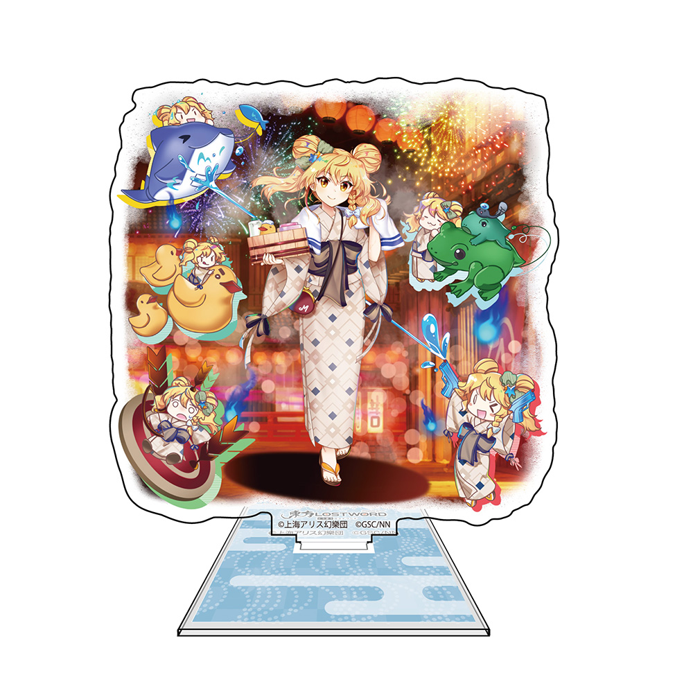 東方Lostword 霧雨魔理沙 アクリルスタンド 温泉三昧な魔法使いVer.