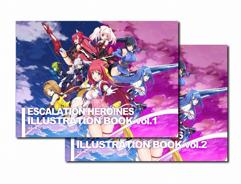 超昂大戦エスカレーションヒロインズ イラストレーションブック