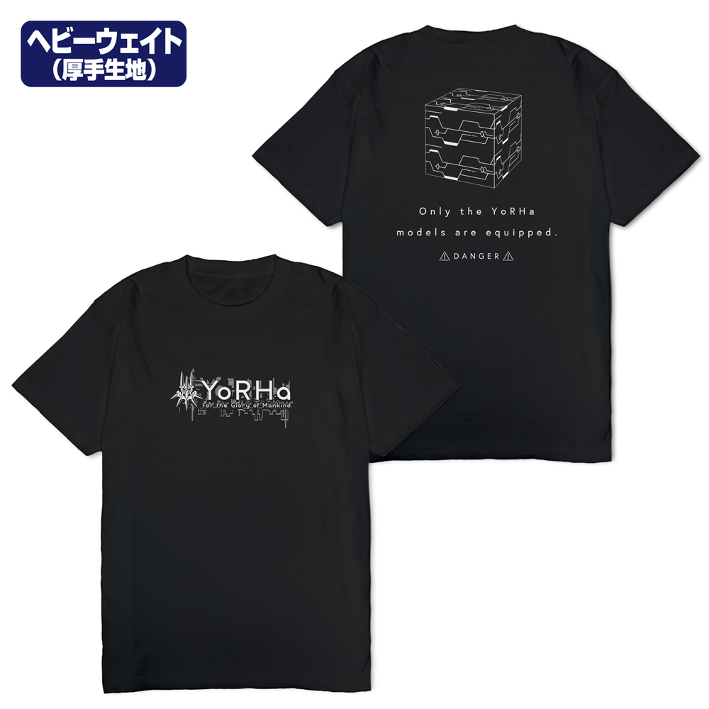 ヨルハ部隊 ヘビーウェイトTシャツ