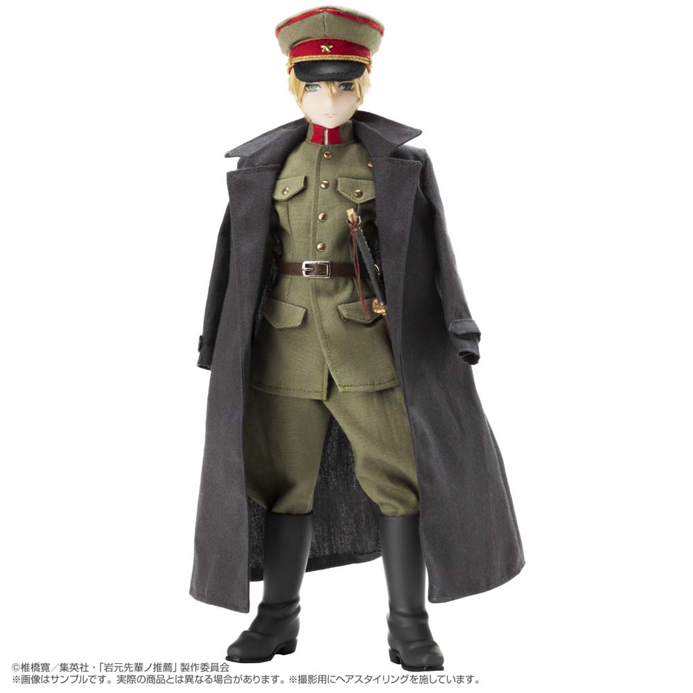 ドールライフ提案商品画像