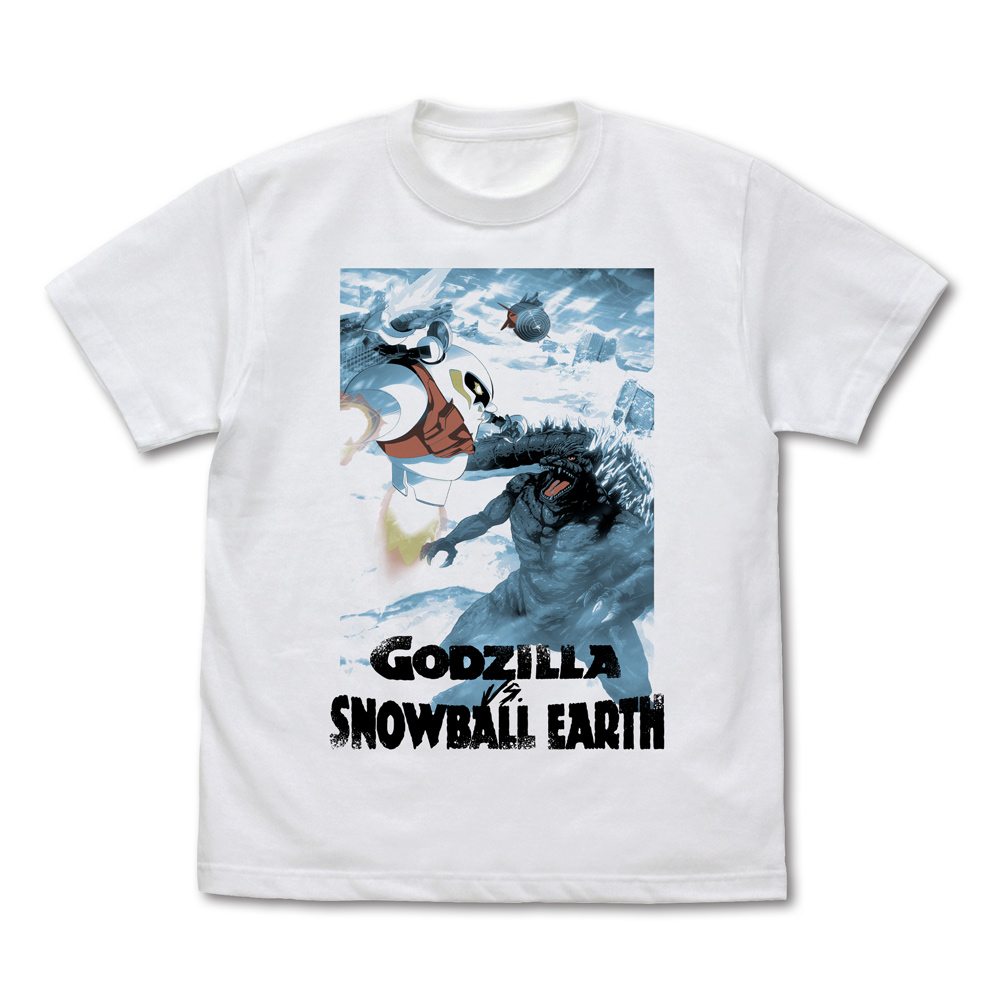 ゴジラ VS スノウボールアース Tシャツ