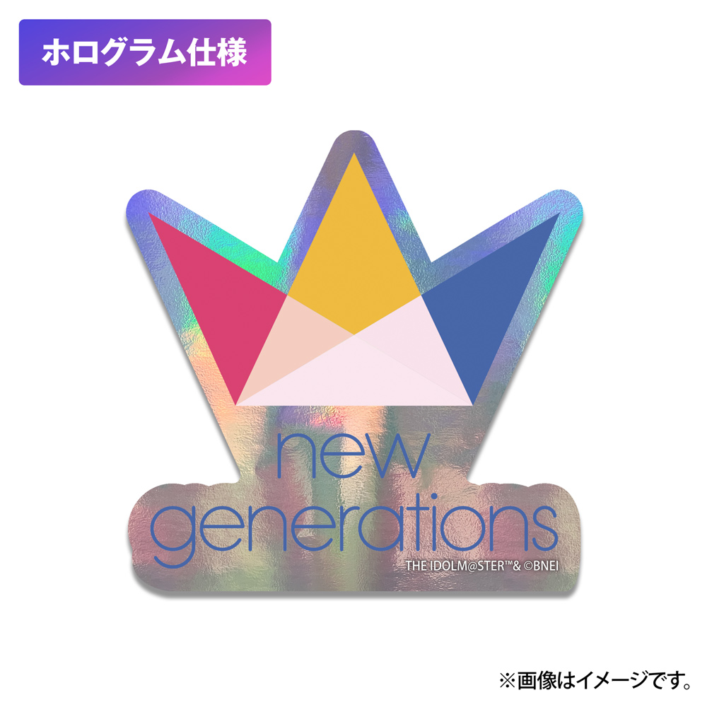 ★限定★new generations ホログラムミニステッ..