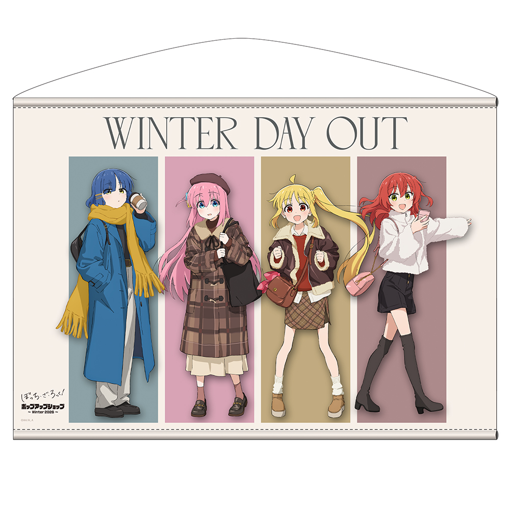 ★限定★描き下ろし 結束バンド B2タペストリー 冬のおでか..