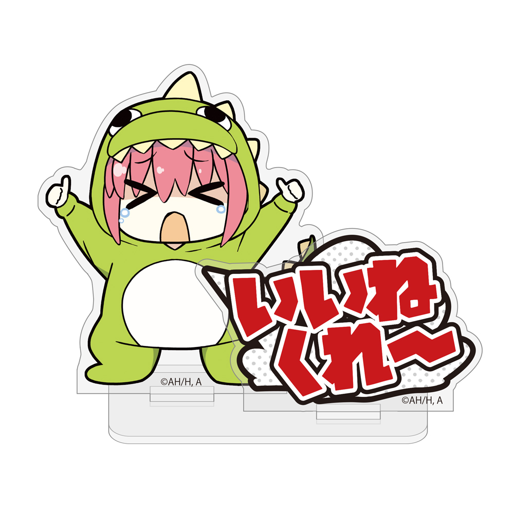 承認欲求モンスター セリフアクリルスタンド