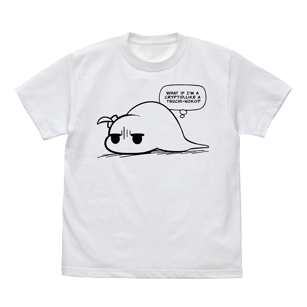 下北沢のツチノコ Tシャツ