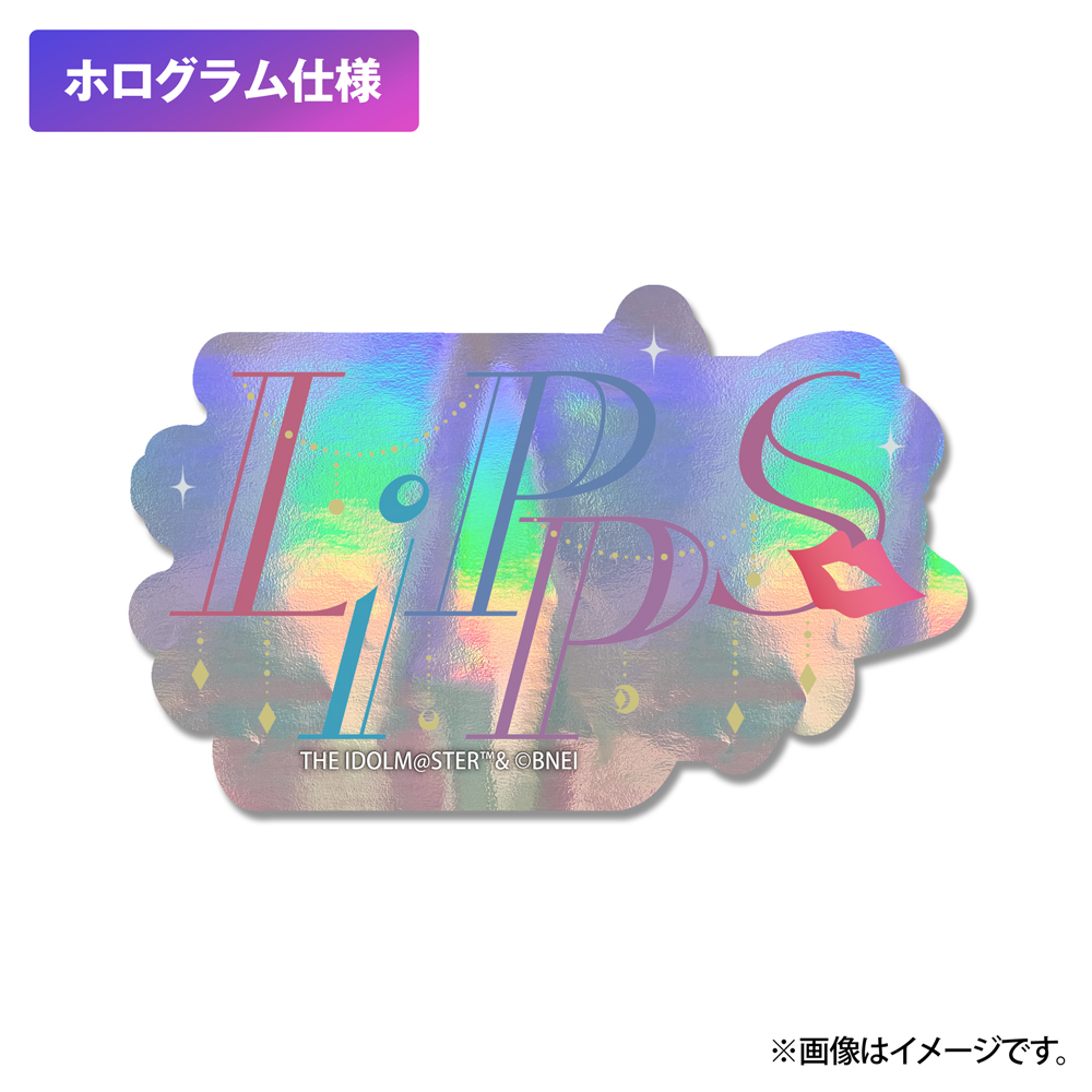 ★限定★LiPPS ホログラムミニステッカー