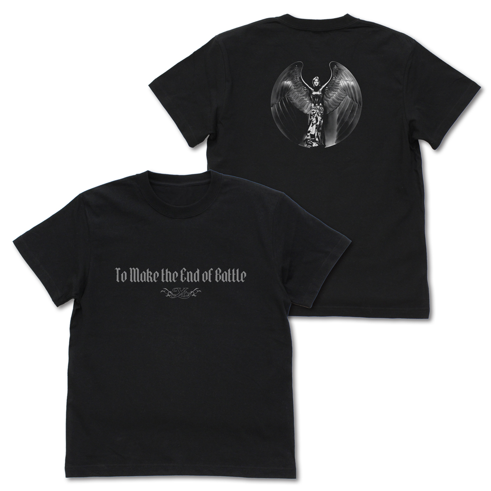 To Make the End of Battle Tシャツ
